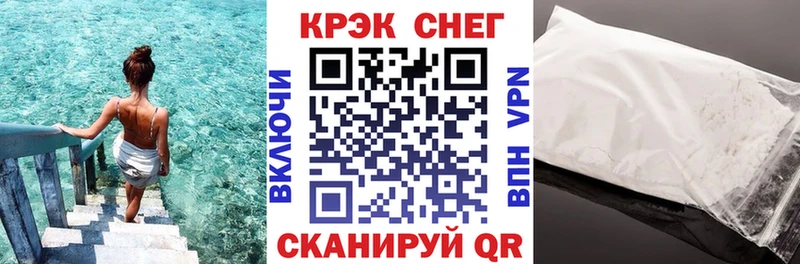 Кокаин Эквадор  где можно купить   OMG ONION  Жирновск 