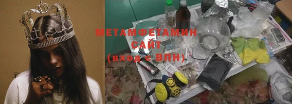 кокаин Богданович