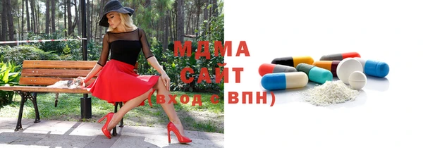 прущая мука Богородск