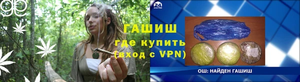 кокаин Богданович