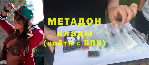 МДМА Михайлов