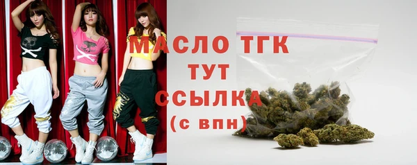 альфа пвп VHQ Белоозёрский