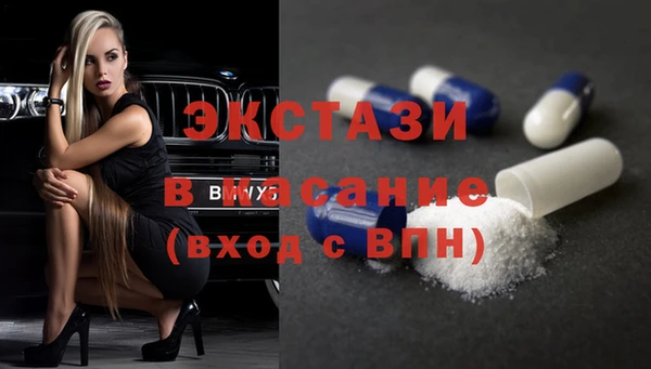 прущая мука Богородск
