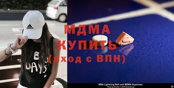 кокаин Богданович