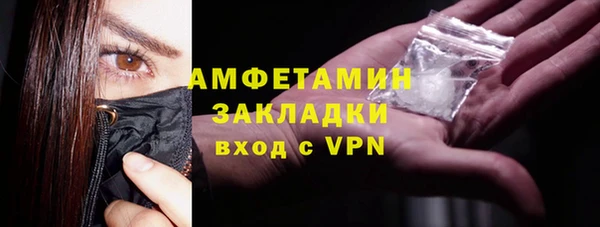 кокаин Богданович