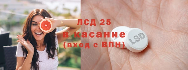 кокаин Богданович