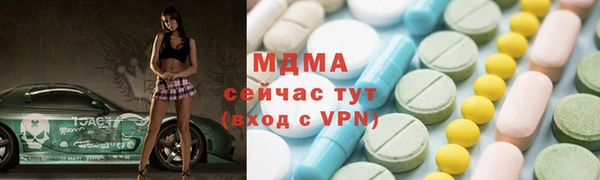 винт Беломорск