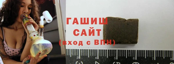 винт Беломорск