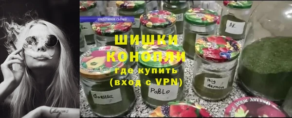 винт Беломорск