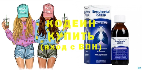 кокаин Богданович