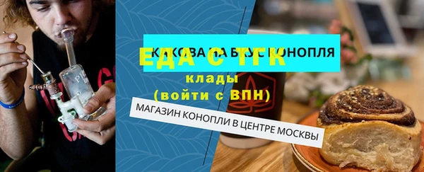 кокаин Богданович