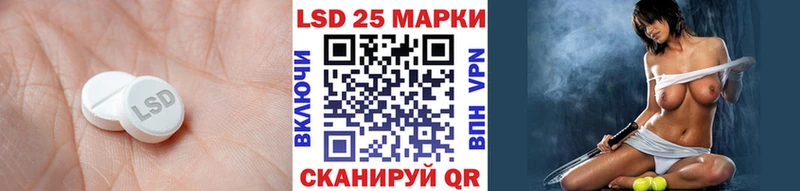 mega маркетплейс  Жирновск  Лсд 25 экстази кислота 