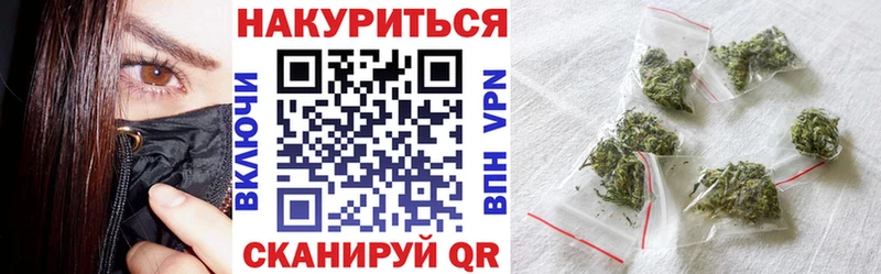 где можно купить   Жирновск  Шишки марихуана марихуана 